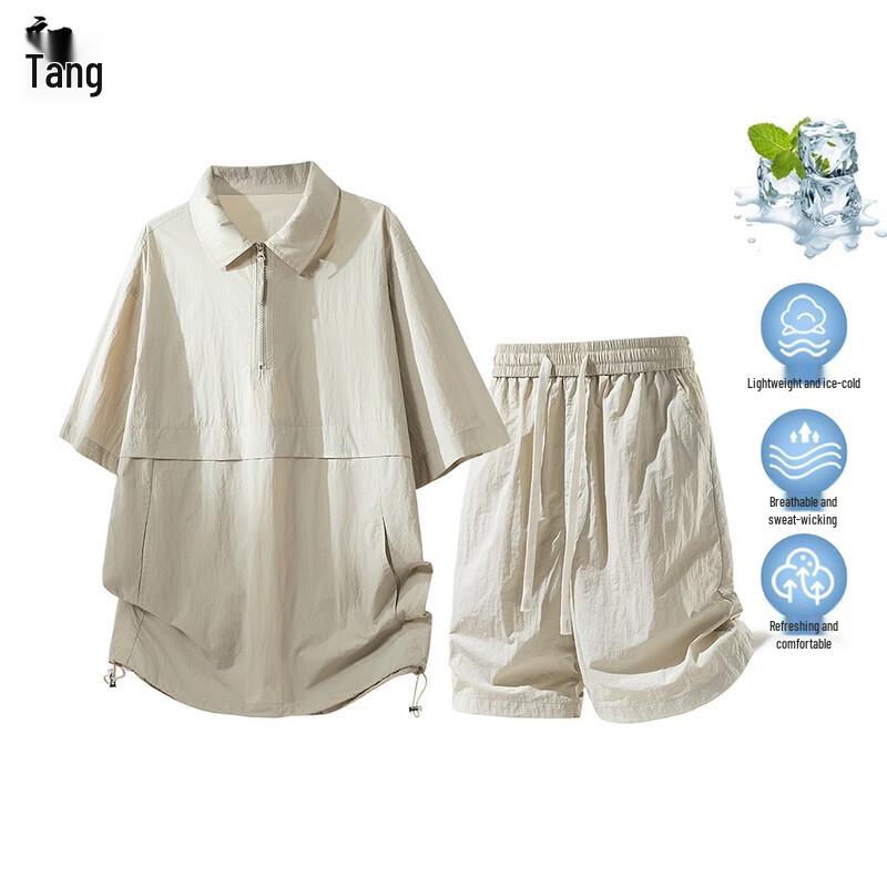 Unisex Half-Zip Polo T-Shirt & Sun Protection Shorts Set