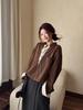 Korean Retro Coffee-Toned Two-Piece Effect Patchwork Shirt - Women's Spring 2026 Long Sleeve Top