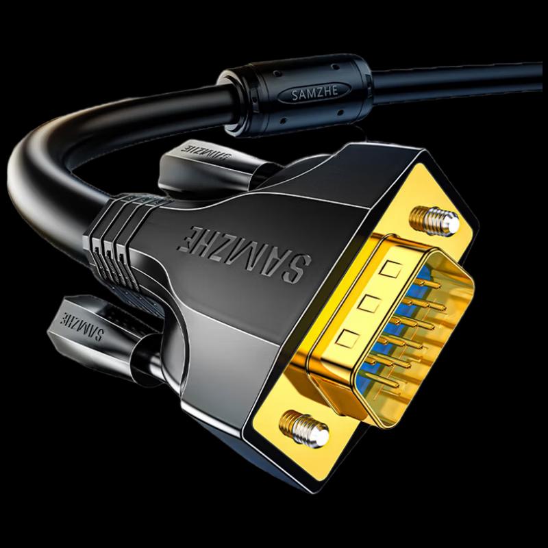 

SAMZHE High-Definition VGA Cable