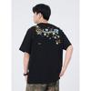 Wassup Flower Growth Embroidery T-Shirt Short Sleeve Unisex Summer Loose Oversize Trendy Brand Crew Neck Top