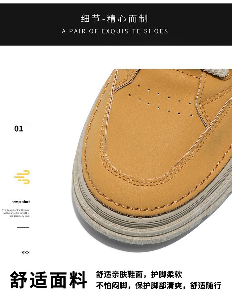 Fashion New Men's MartinBoots Casual Shoes Classic Ankle Boots High Top Office Trendy Breathable Multifunctional Motorcycle Black Shoes