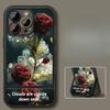 Liten Fersk Blomst Sommerfugl Passer til 16 IPhone-deksel IPhone 15 Promax Stativ 14 Silikon 13 High-end Følelse