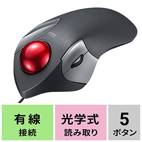 Sanwa Supply MA-TB181BK Wired Trackball (Silent, 5 Buttons, Index Finger/Middle Finger Operation), Black