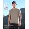 Pelliot Men's Outdoor Quick-Dry T-Shirt