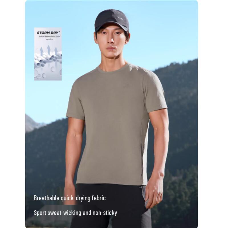 Pelliot Men's Outdoor Quick-Dry T-Shirt