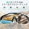 HAAYOT Sports Sunglasses with Polarized Lenses for and Road TR90 UV400 Protection for Men and Women Baseball, Cycling, Bikes, Ultra-Lightweight