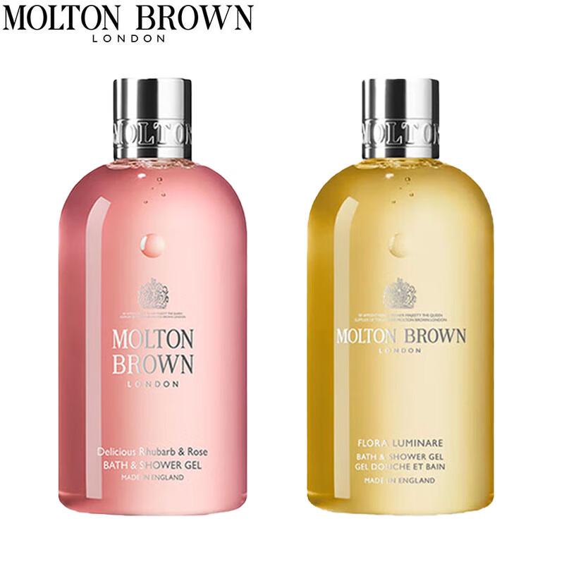 

Molton Brown Rhubarb Rose & Luminous Rose Shower Gel Duo