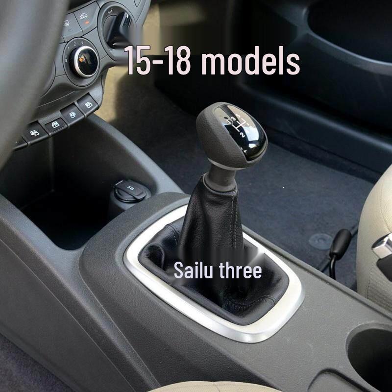Leather Gear Shift Cover for Chevrolet New Sail 3 Manual Gear Knob