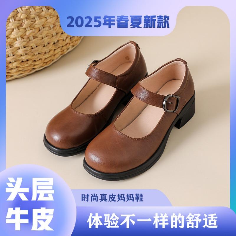 Spring new single shoes soft leather work shoes shallow mouth one-word buckle medium heel small leather shoes women's leather