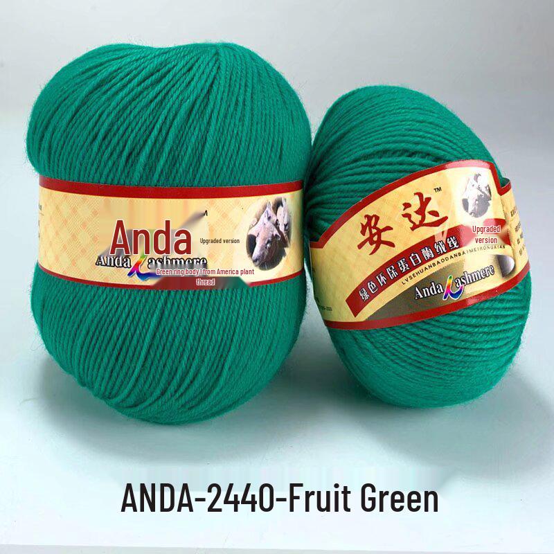 In-Stock 212 Cashmere Wool Yarn Balls: Medium Fine Hand-Knitting Wool for Scarves, Coats, Trousers - 4-Strand Yarn