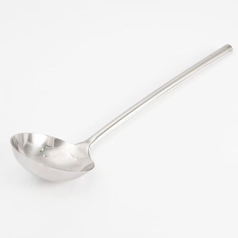 Jun Gao Stainless Steel Chef's Cooking Ladle