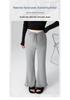 Trendy Spring Maternity Lace Flared Pants - Slimming & Casual Fit