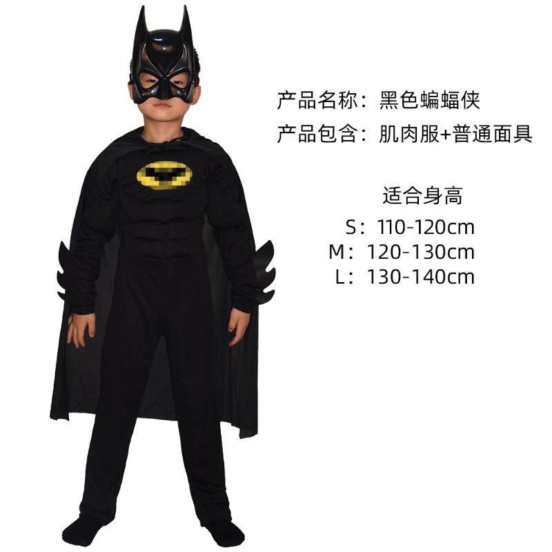 Halloween captain America clothes child cosplay cos spider iron man hulk one-piece muscle suit