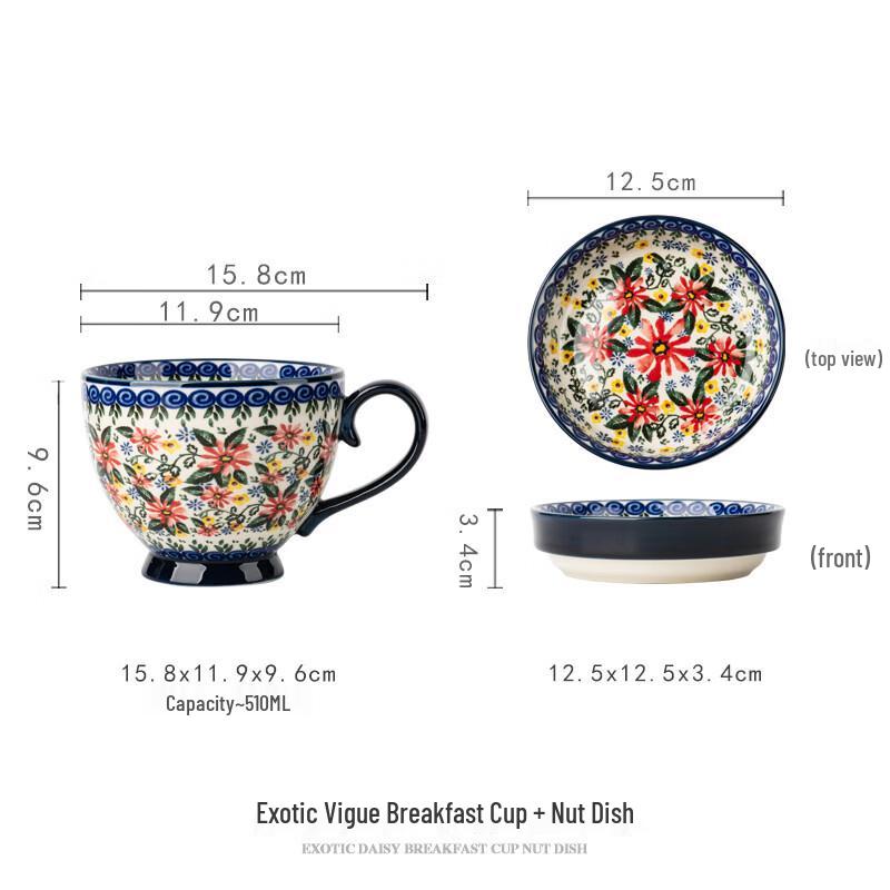 Abay Large Capacity Floral Ceramic Mug and Snack Plate Set