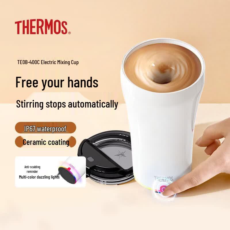 THERMOS Insulated Coffee Mug