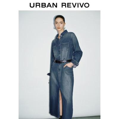 UR Dámské retro prané džínové dlouhé šaty s páskem