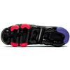 Nike Air VaporMax D/MS/X Negru AT8179-001