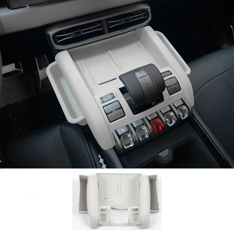 For BYD Formula Leopard Titanium 3 2025 2026 Silicone Frige Pad Central Control Water Cup Holder Wireless Charging Gear Cover