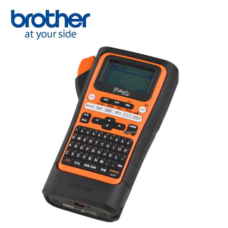 Brother PT-E310BT Handheld Label Printer