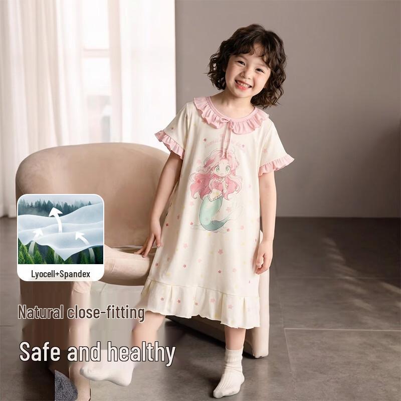 ZISEHY Kids Lyocell Summer Pajama & Lounge Set 140