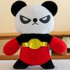 Adorabile Peluche Kung Fu Panda Supereroe Morbido Peluche Cuscino Regalo Per Bambini