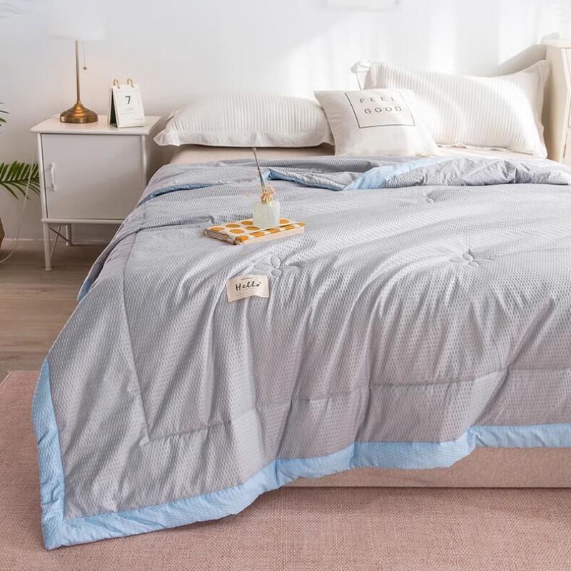 Antarctic Man Seersucker Soybean Fiber Summer Quilt