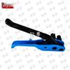 Jiyue A1219 Fiber Strapping Tensioner