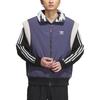 adidas Originals X Feifei Ruan Dwustronna kamizelka polarowa Sherpa FW23 Unisex Kamizelki Granatowy IX4218