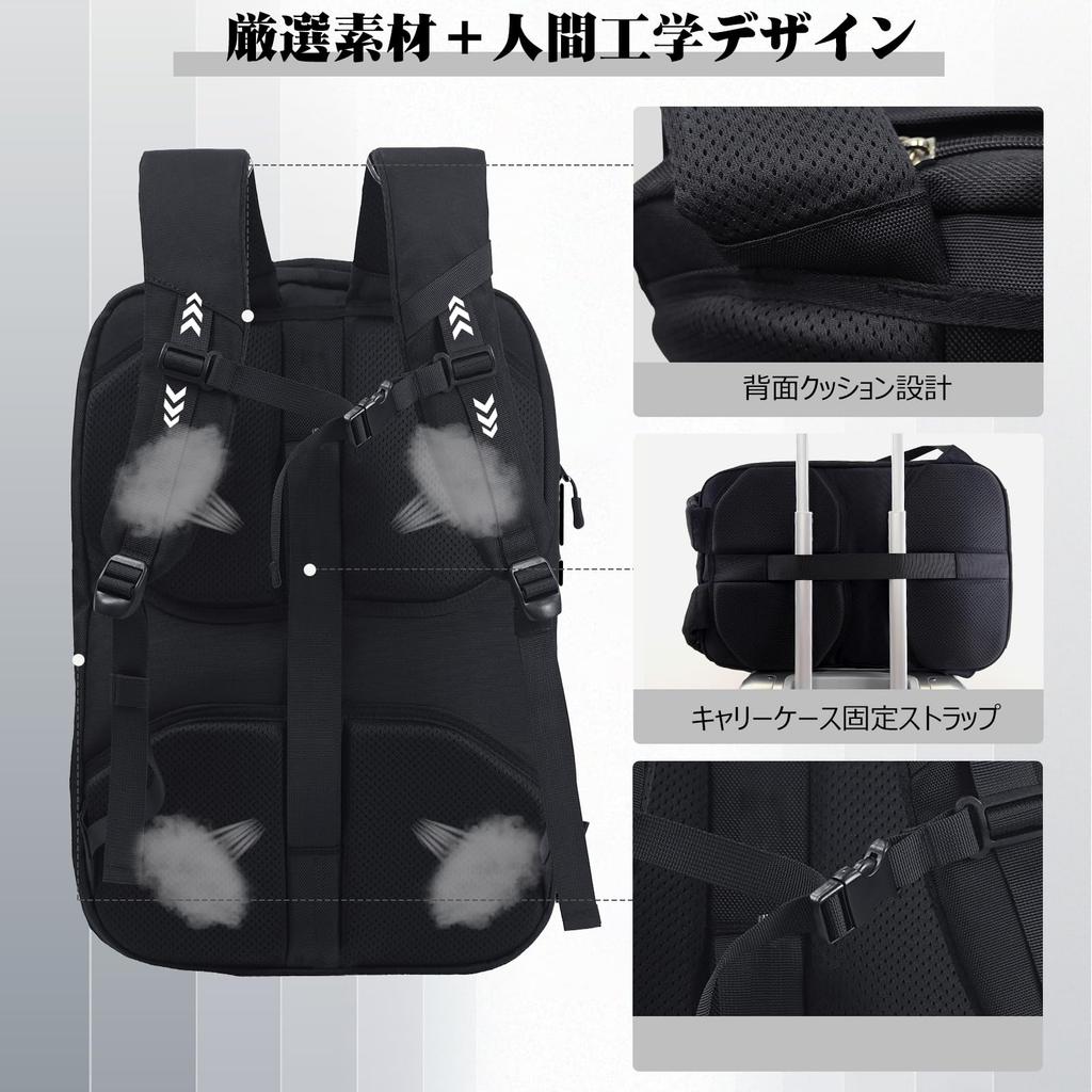 Business Groß Reise Business Passend Für Männer und Geschäftsreisen und Pendeln [TPAID] Rucksack, Kapazität, Wasserdicht, Mehrschichtige Aufbewahrung, 44L,