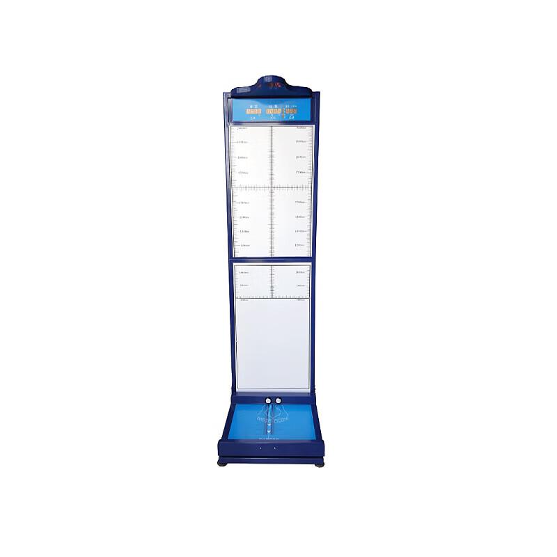 Lejialikang Height Weight Foot Length Measuring Device (CN version)