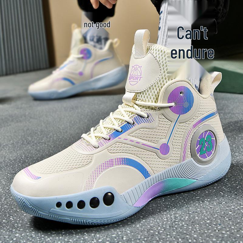 Men's High-Top Basketball Shoes - Breathable, Non-slip, Shock-absorbing Sneakers for Middle School Students