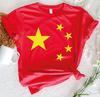 Chinese Flag Shirt, China Pride Tee, Patriotic Gift, Travel Souvenir E-784