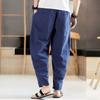 [Aaronlive] Men's Linen Sarouel Pants, Plain, Popular Casual Pants, Adjustable Drawstring, Plus Sizes, Wide Leg Pants, Relaxed Fit, All Seasons (Sprin