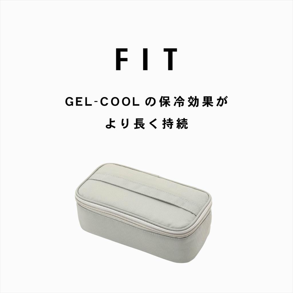 Miyoshi Seisakujyo Compatible Insulated Lunch Box x x with Dome Square and Includes 2 Onigiri Product GEL-COOL Single-Tier Case, Gray, W20.5 D11.5