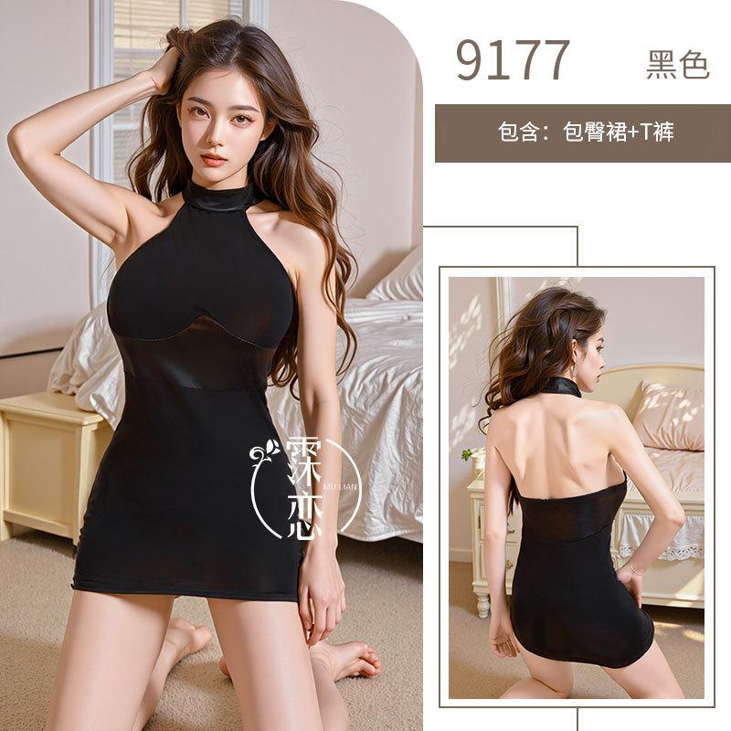 Sex underwear, abstinence, stepmother patent leather skirt, sexy splicing perspective hip skirt, secretary uniform nightclub outfit