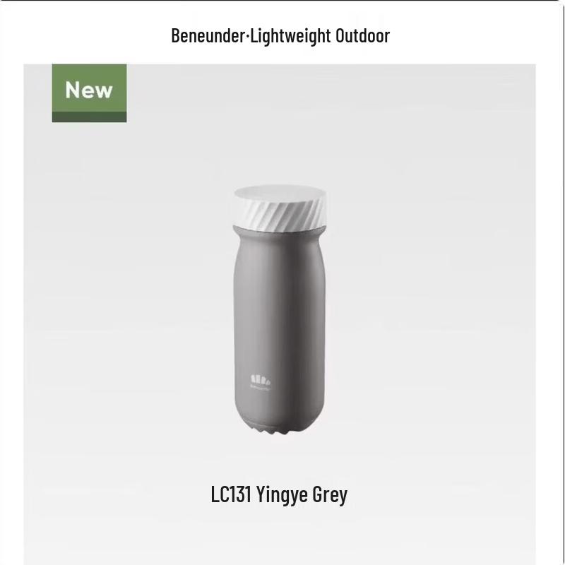 Beneunder LC131 Stainless Steel Insulated Tumbler