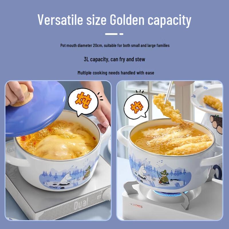 FUJIHORO Moomin Fishing Series 20CM Enamel Double Handle Soup Pot