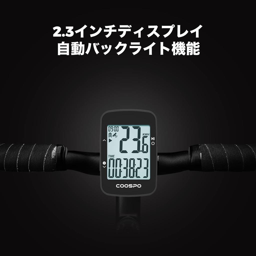COOSPO Cycle Computer GPS Wireless Cycling Computer with Built-in Battery, App Compatible, IPX7 Waterproof, 2.3-inch Display, Strava Sync, Speedometer