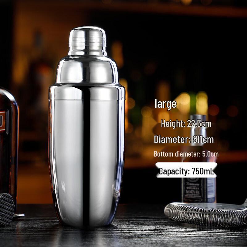 ZISIZ Stainless Steel Cocktail Shaker