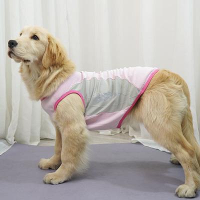 Reflective Pet Cool Clothes Golden Retriever Labrador Anti-Hair Loss Big Dog Clothes Cooling Dog Vest