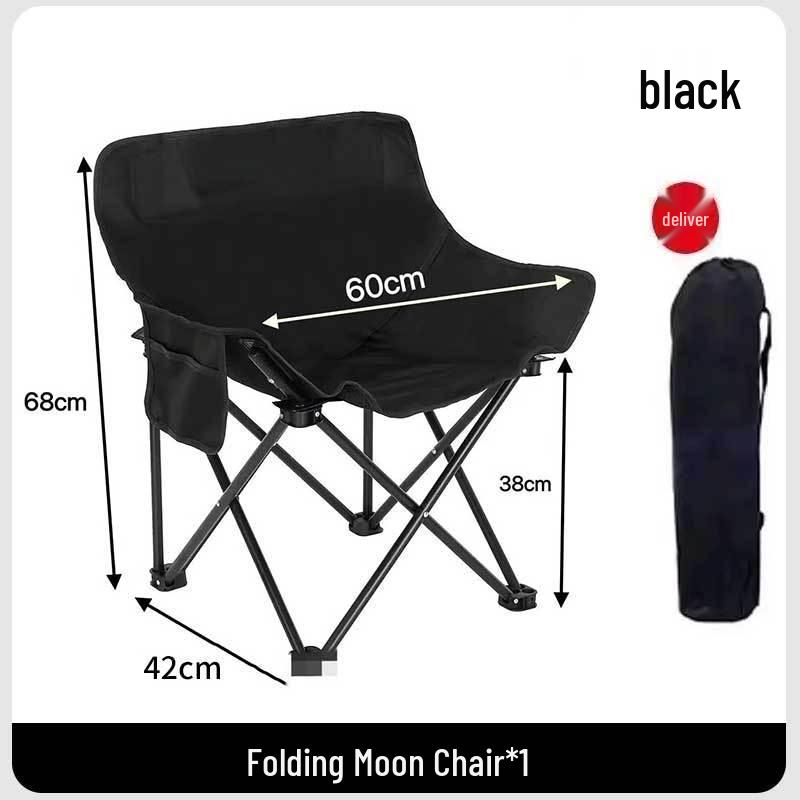 Convenient Outdoor Folding Moon Chair: Lightweight & Portable for Camping, Fishing, Beach & Picnic