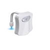 2 Pcs Toilet Night Light LED Motion Activated Sensor Bathroom Bowl Lamp 8 Color