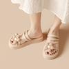 Sandals women's summer outer wear new versatile thick-soled non-slip one-word drag flower cool slippers
