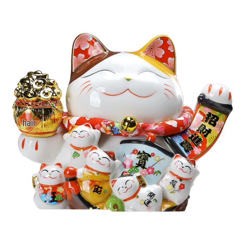 Ceramic Lucky Cat Piggy Bank Decoration