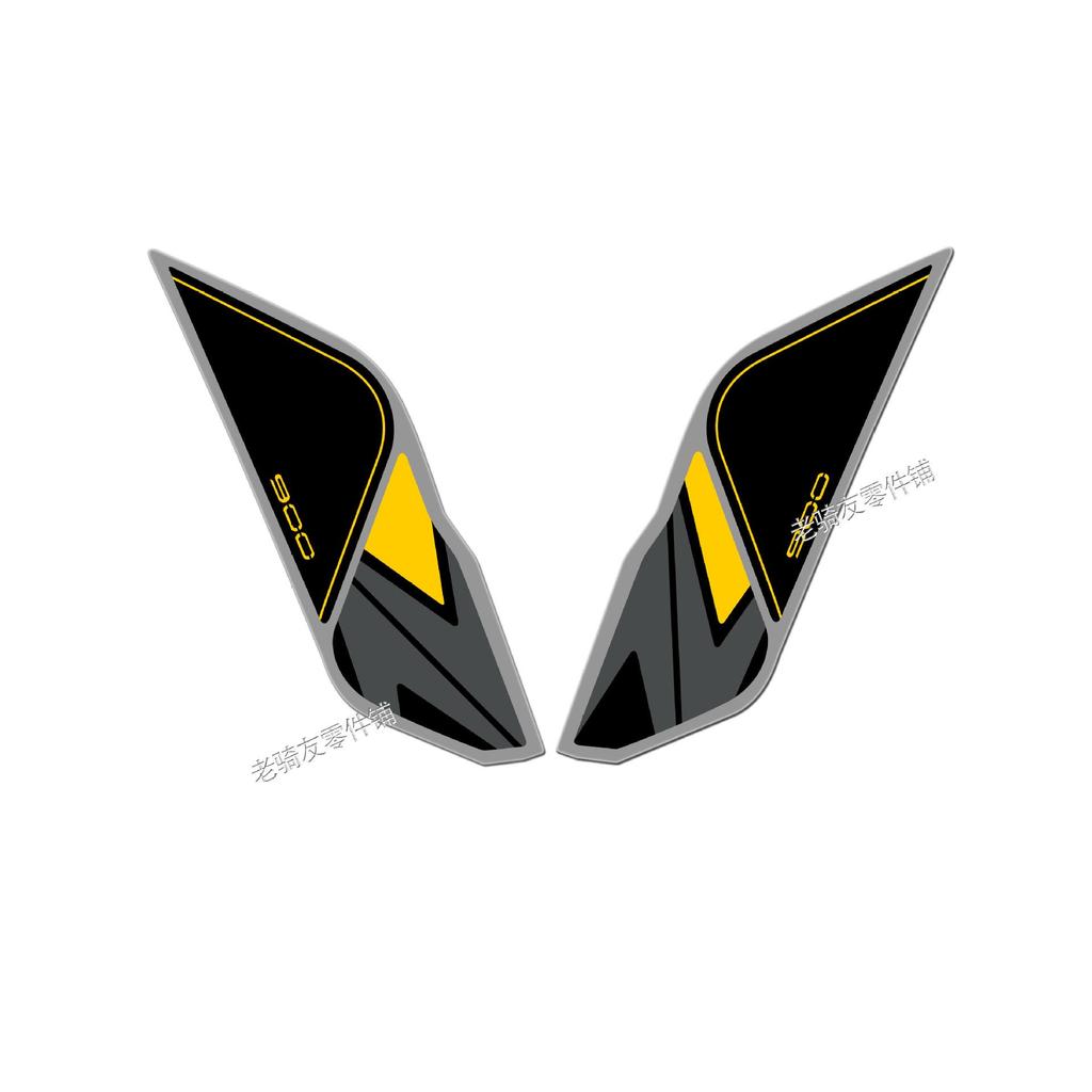 Kawasaki Z900 Anti-slip & Scratch-Resistant 3D Fuel Tank Sticker Accessory