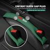AANV1 For KIA Car Seat Gap Filler Plug Gap Leak Proof Strip Auto Accessories Sorento Stinger Soul Spectra Niro Cadenza Sephia