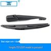 Yingzhi 737 2017 Rear Wiper Blade Assembly