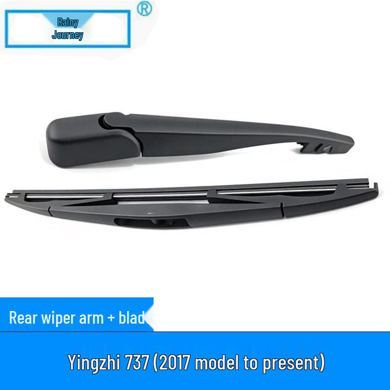 Yingzhi 737 2017 Rear Wiper Blade Assembly