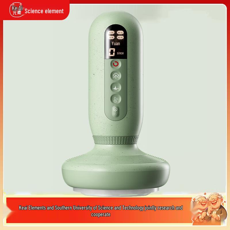 

KAI ELEMENTS Golden Jade Stone Gua Sha & Cupping Massager