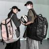 School bag men's college student basketball bag outdoor sports backpack female middle school student high quality